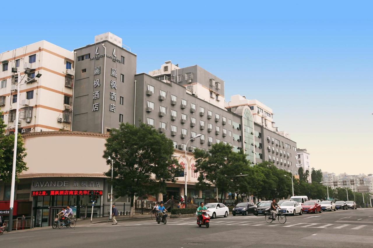 Lavande Hotel Nanjing Guanghua Gate Nanjing University Of Aeronautics And Astronautics 외부 사진
